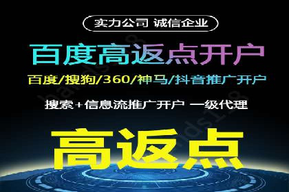 抖音信息流广告的优化方法：提升广告效果的关键